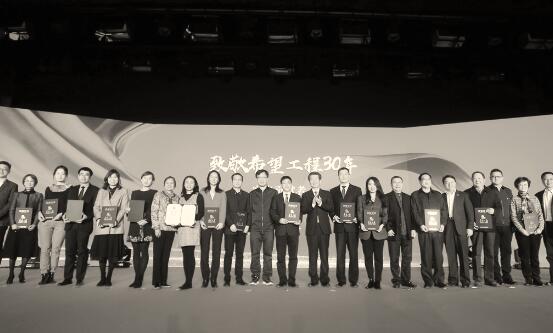 1574773053310238.jpg 3.jpg