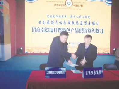 1574859364465611.jpg 3.jpg