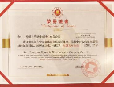 1574938561592638.jpg 3.jpg