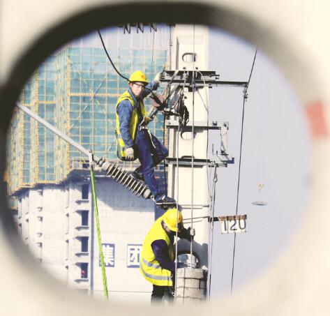 1575116575216834.jpg 2.jpg