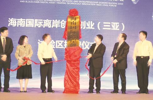 1575372340873411.jpg 2.jpg