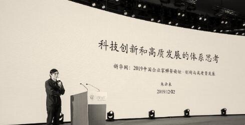 1575373353849708.jpg 3.jpg