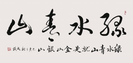 1575463022515802.jpg 3.jpg