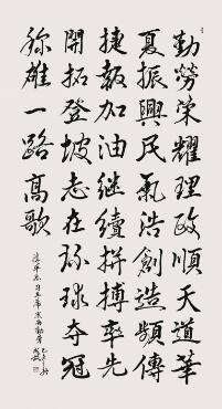 1575463087442969.jpg 6.jpg