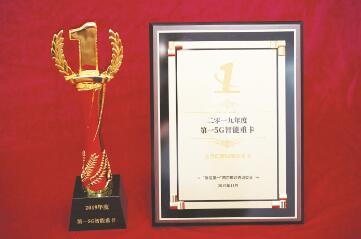 1575463831703782.jpg 3.jpg