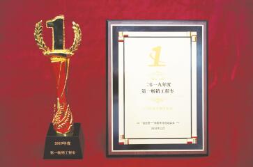 1575463929421845.jpg 1.jpg