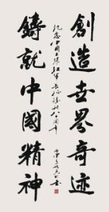 1575545697327793.jpg 2.jpg