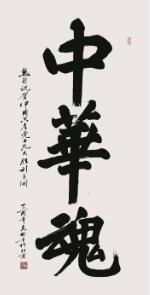 1575545739319165.jpg 5.jpg