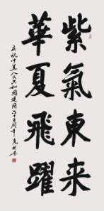 1575545764897279.jpg 6.jpg