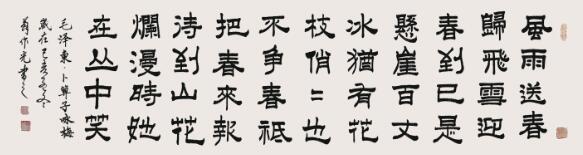 1575896816912245.jpg 2.jpg