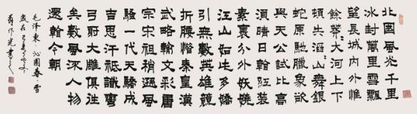 1575896863880072.jpg 3.jpg