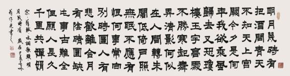 1575896885623897.jpg 7.jpg