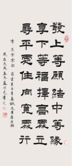 1575897021384769.jpg 9.jpg