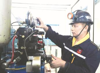 1576065805586569.jpg 2.jpg