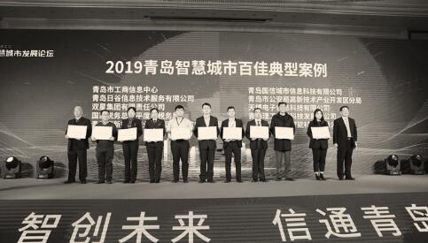 1576150248144561.jpg 1.jpg