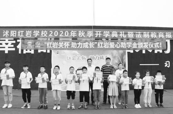 1599216466215670.jpg 1.jpg