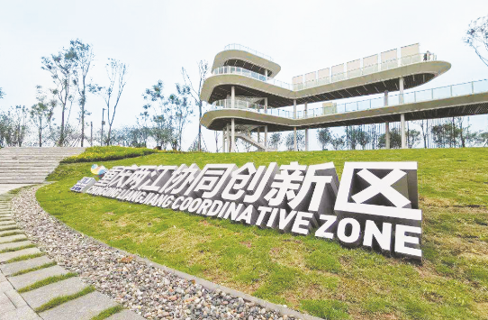 1605783723111280.png 1.png