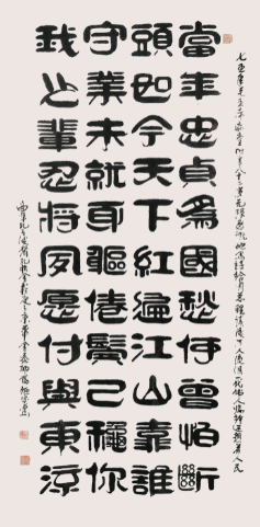 7.png