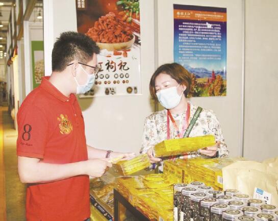 1621004527857366.jpg 4.jpg