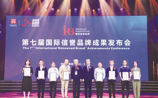 1621005260881943.jpg 2.jpg