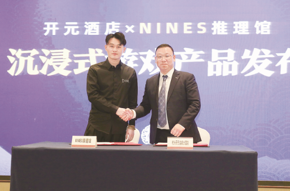 1621124259723810.png 2.png