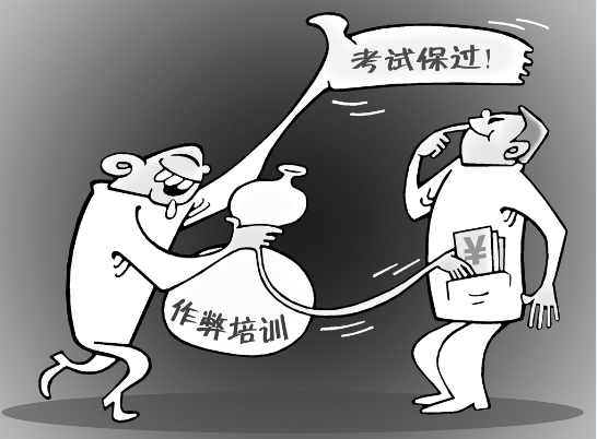 1621126579845094.png 1.png