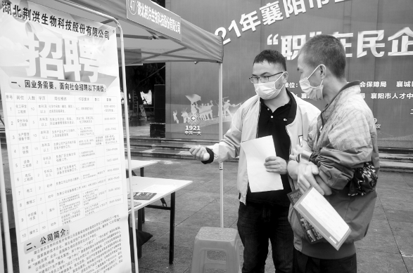 1621423658873338.png 1.png