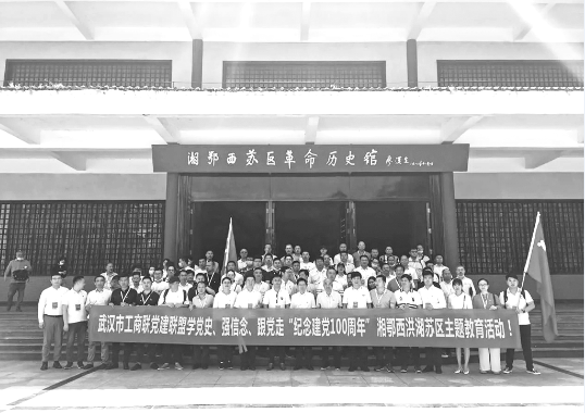 1621424001969552.png 2.png