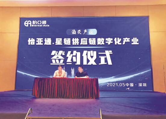 1621587183739594.jpg 1.jpg