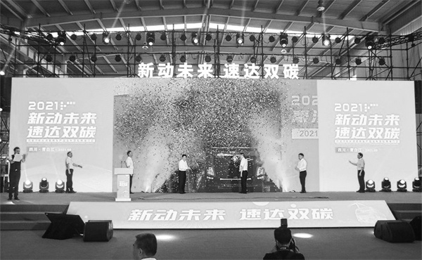 3-3 3 配重汽成商一文.jpg