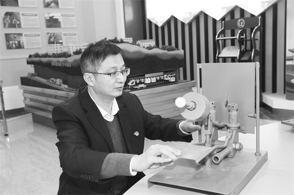 6-1 1（图可以做小点） 忠于职守.jpg
