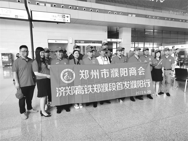 2-2 1-2 济郑高铁郑州.jpg