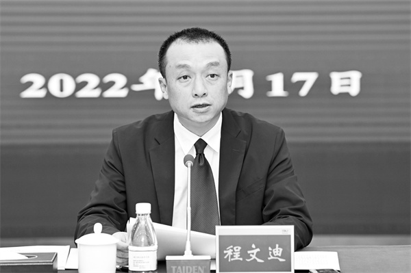 1655810233917310.jpg 2-4 2-2 产业.jpg