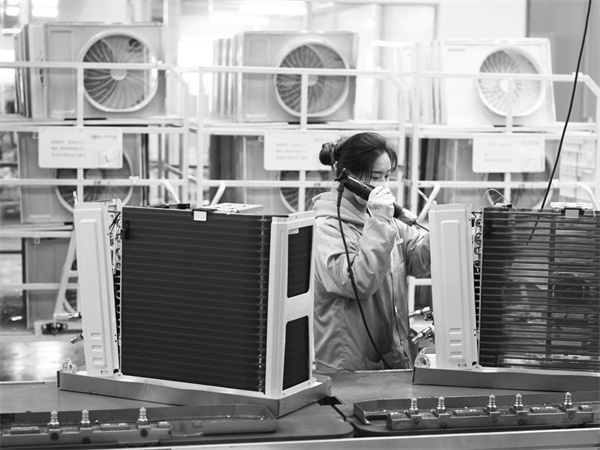 3-2 2 轻工业高质量发展.jpg