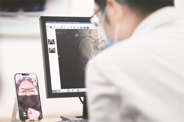 8-1 1 互联网诊疗监管细则公布.jpg