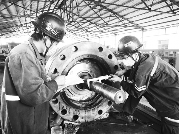 7-1 8 中煤新集二.jpg