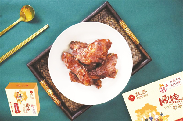 1-1 图配文1 1 特色预制菜品牌？.jpg