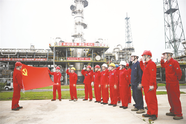 8-2 6 中石油安岳净化公.jpg