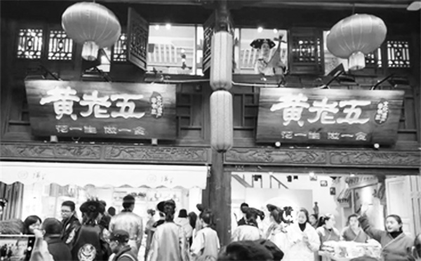 1656335691299184.jpg 6-2 2倒头条(必发)“黄老.jpg