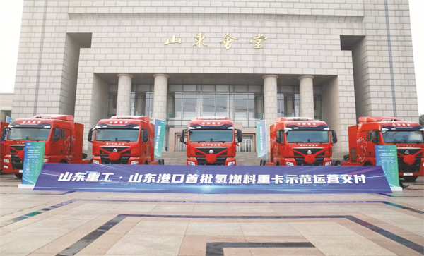 1656339472775018.jpg 1-1 1,重汽.jpg