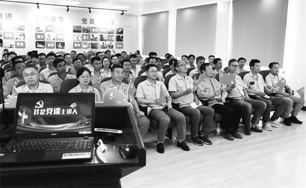 6-3 6“我是党课主讲.jpg