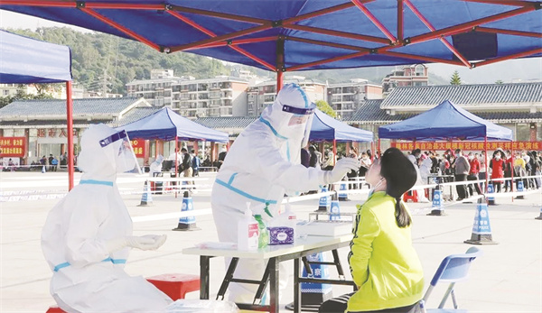 8-1 1 第九版新冠肺炎防控.jpg