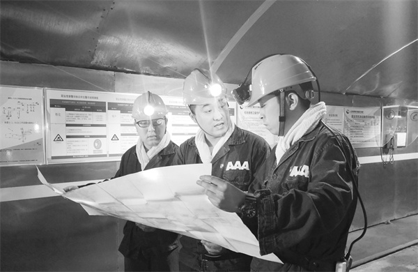 2-3 1 3，孙村煤矿聚力攻关创效.jpg