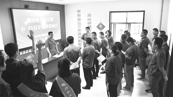 1656599754978041.jpg 3-5 6.jpg