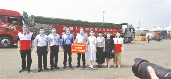 1656600549397510.jpg 4-7 7.jpg