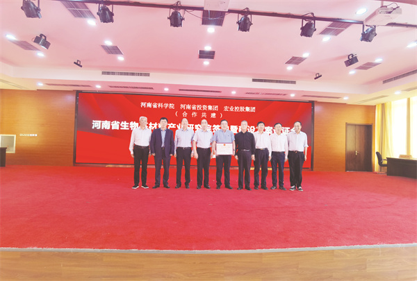 1656600563487603.jpg 4-4 4.jpg