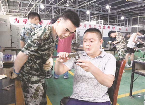 1656602482487103.jpg 5-3 配文2 2 2021年6月10日,201.jpg