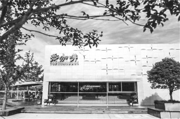 2-2 图配文2国潮.jpg