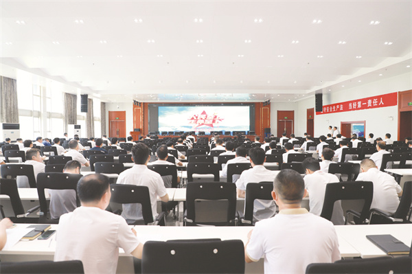 8-3 刘庄煤矿组织职工观.jpg