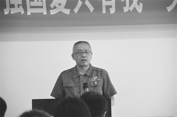 7-2 3戎鹏强分享首届大国工匠.jpg